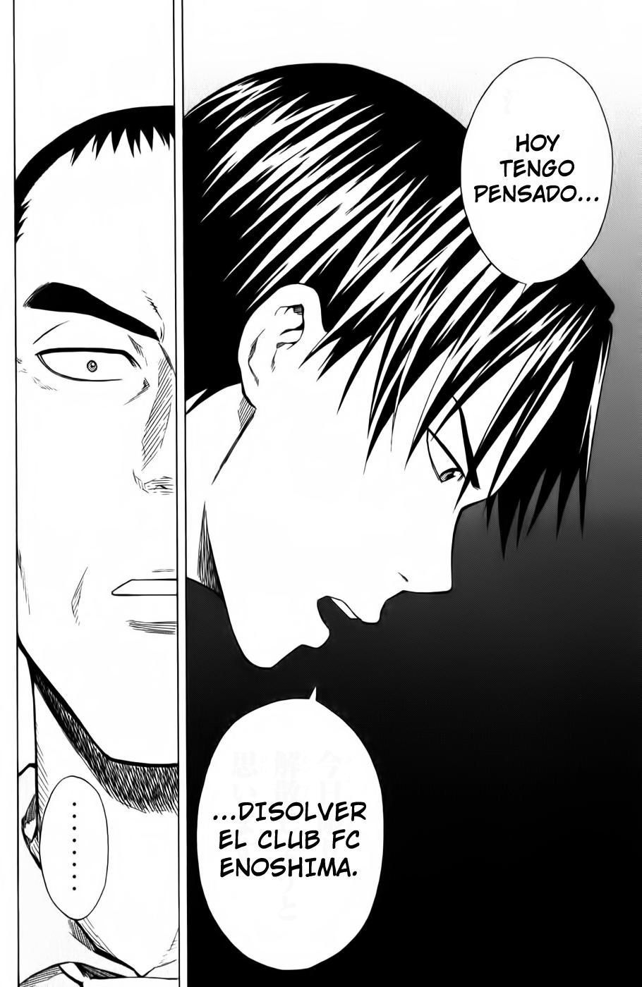 Area no Kishi Capitulo 37: Nacimiento página 13