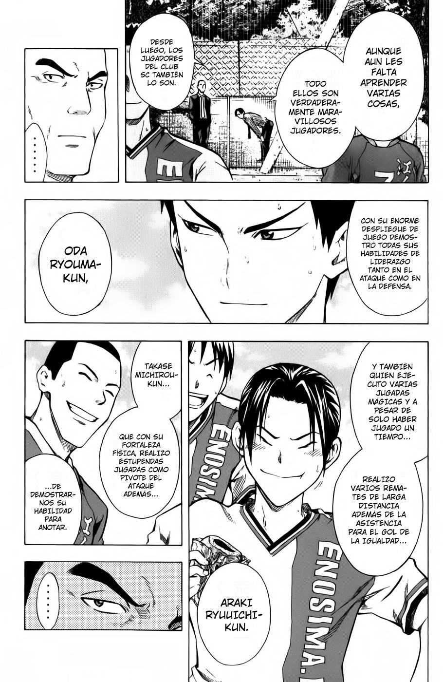 Area no Kishi Capitulo 37: Nacimiento página 14