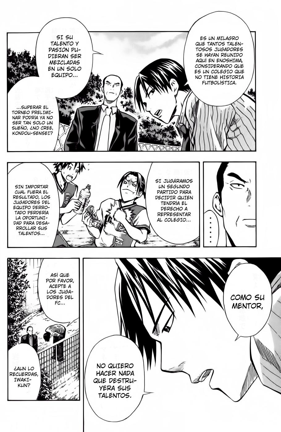 Area no Kishi Capitulo 37: Nacimiento página 17