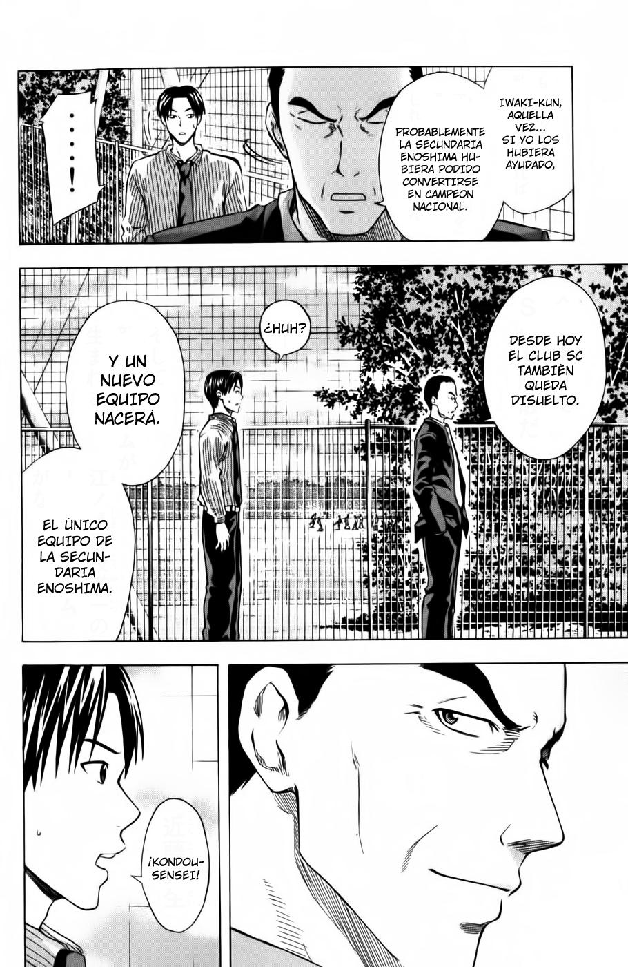 Area no Kishi Capitulo 37: Nacimiento página 19