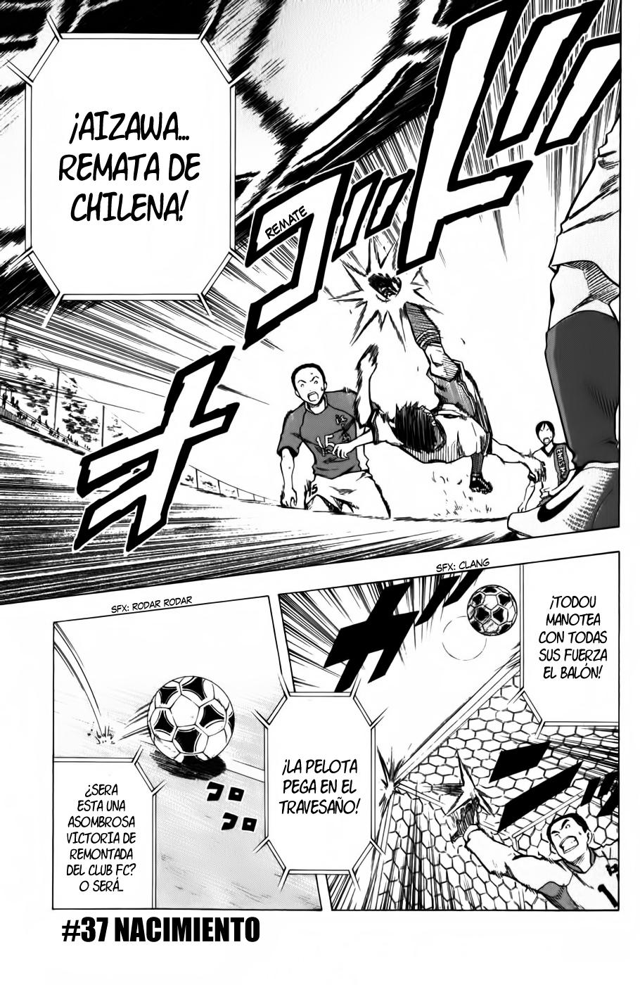 Area no Kishi Capitulo 37: Nacimiento página 3