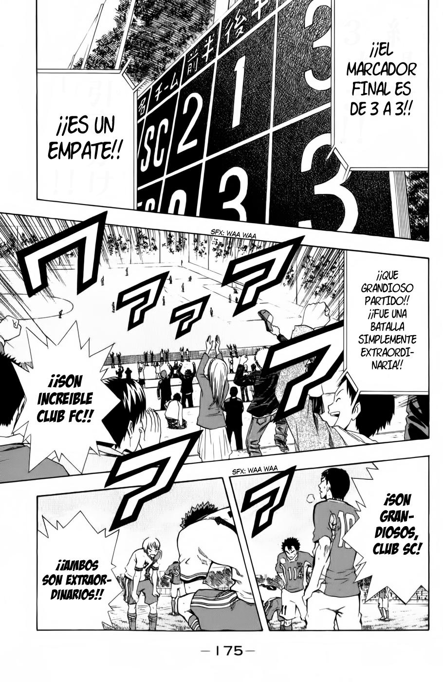Area no Kishi Capitulo 37: Nacimiento página 5