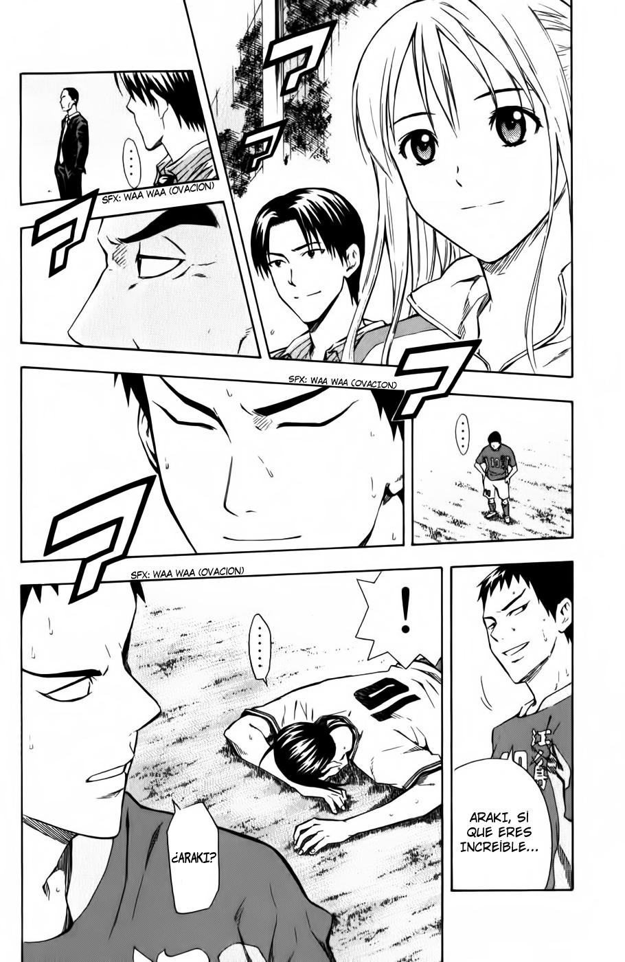 Area no Kishi Capitulo 37: Nacimiento página 6