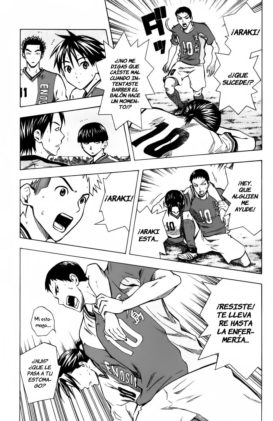 Area no Kishi Capitulo 37: Nacimiento página 7