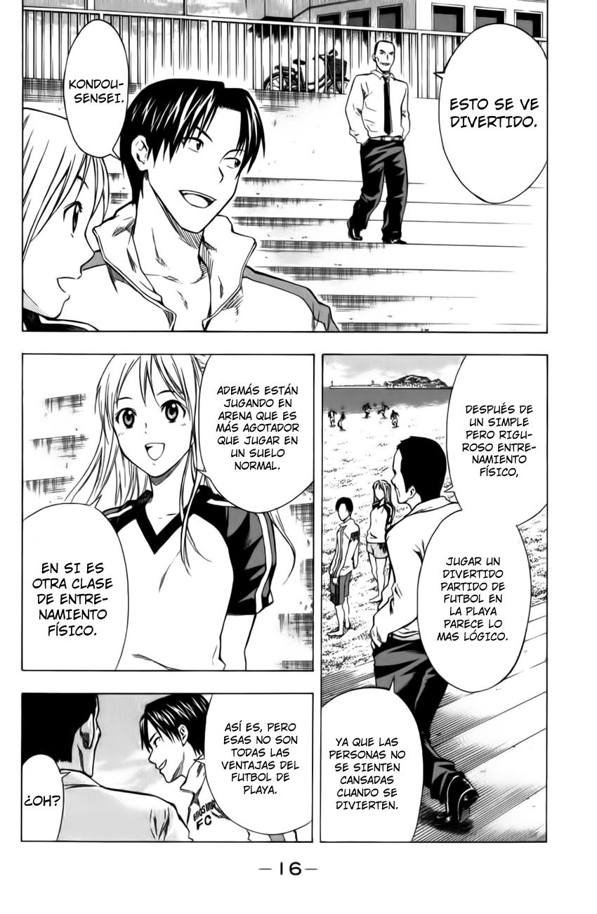Area no Kishi Capitulo 38: El Regreso del Rey página 13