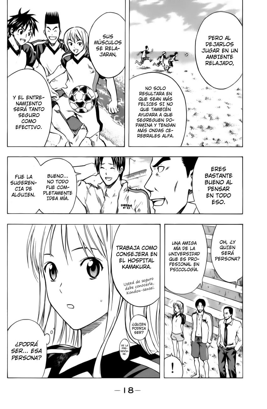 Area no Kishi Capitulo 38: El Regreso del Rey página 15
