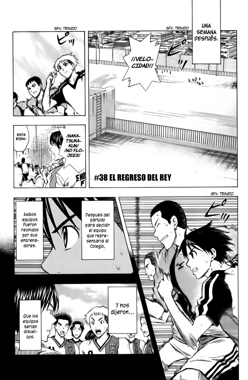Area no Kishi Capitulo 38: El Regreso del Rey página 2