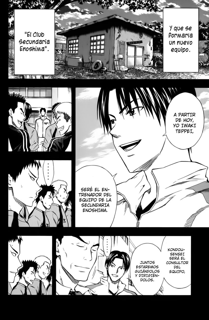 Area no Kishi Capitulo 38: El Regreso del Rey página 3