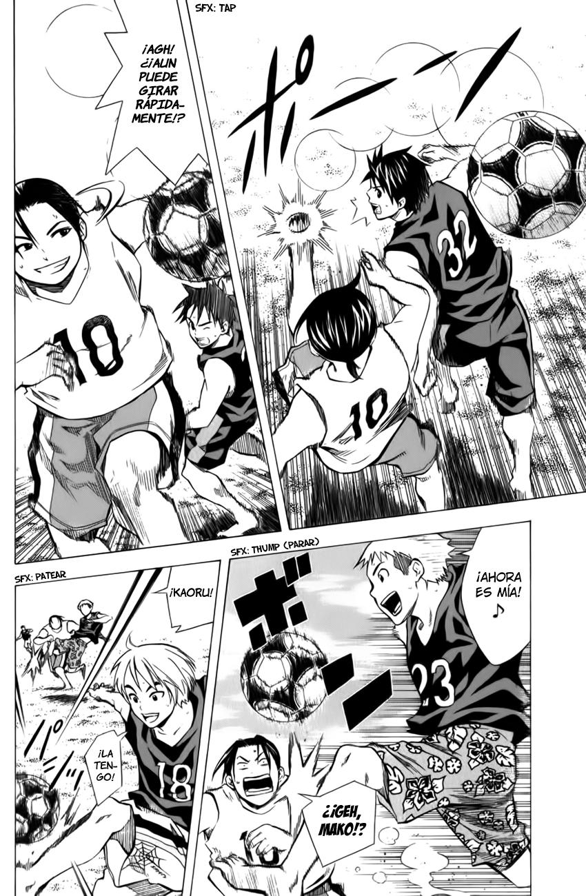 Area no Kishi Capitulo 39: Eres un Ingenuo! página 13