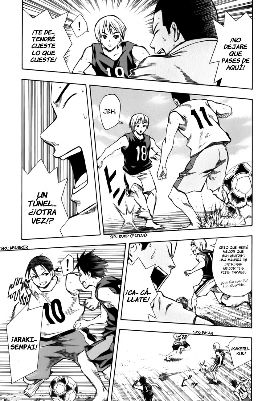 Area no Kishi Capitulo 39: Eres un Ingenuo! página 14