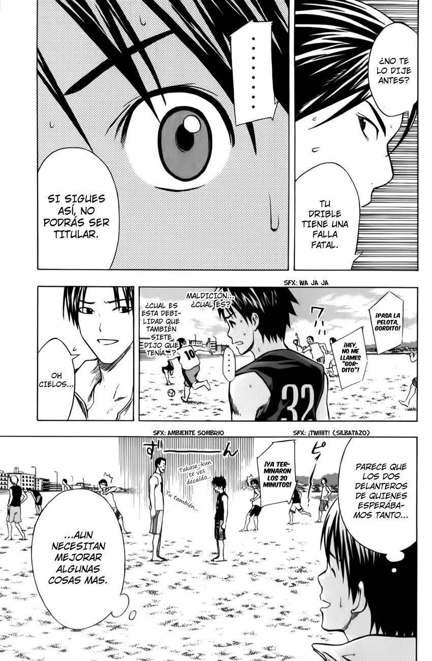 Area no Kishi Capitulo 39: Eres un Ingenuo! página 16