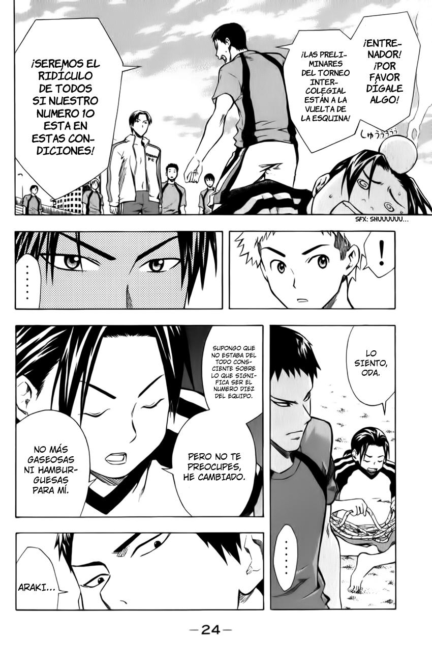 Area no Kishi Capitulo 39: Eres un Ingenuo! página 3