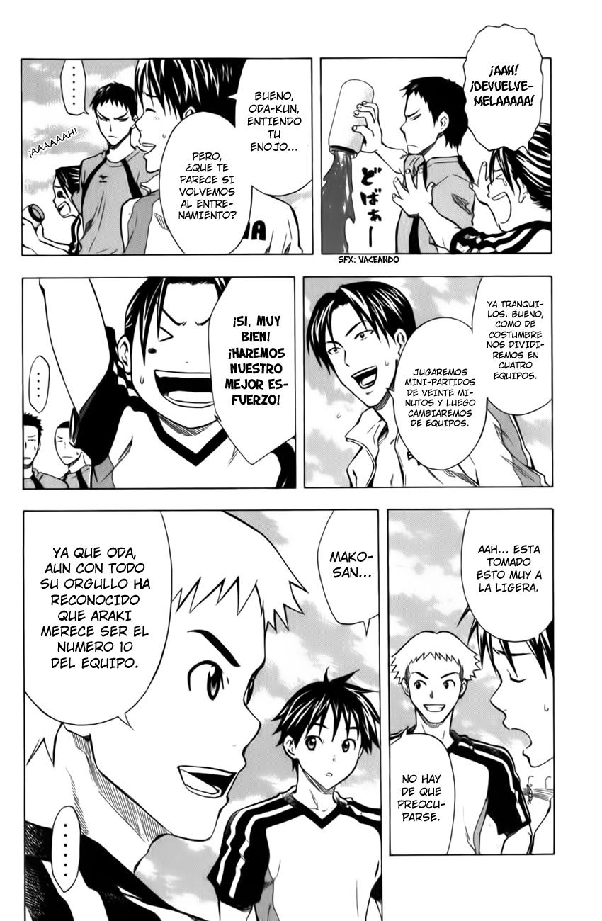Area no Kishi Capitulo 39: Eres un Ingenuo! página 5