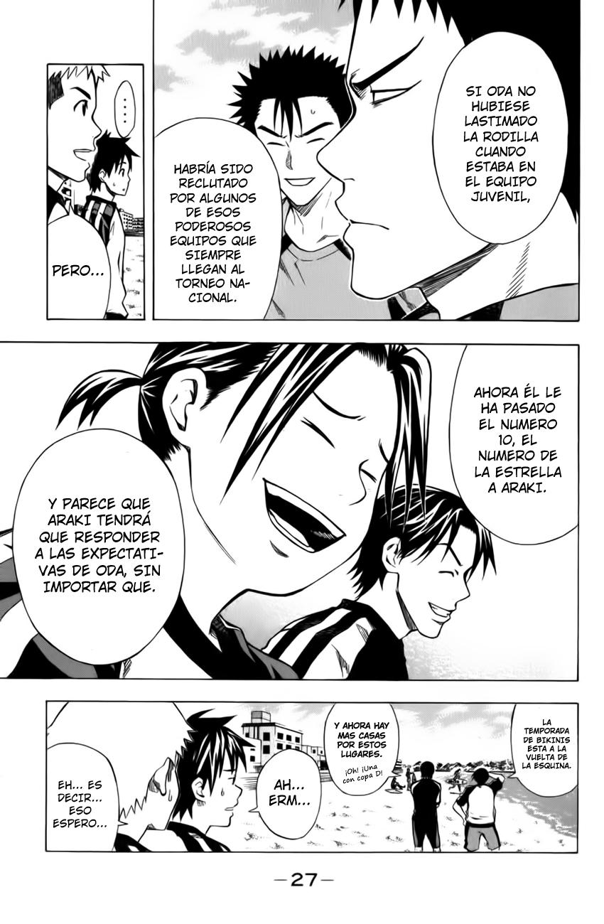 Area no Kishi Capitulo 39: Eres un Ingenuo! página 6