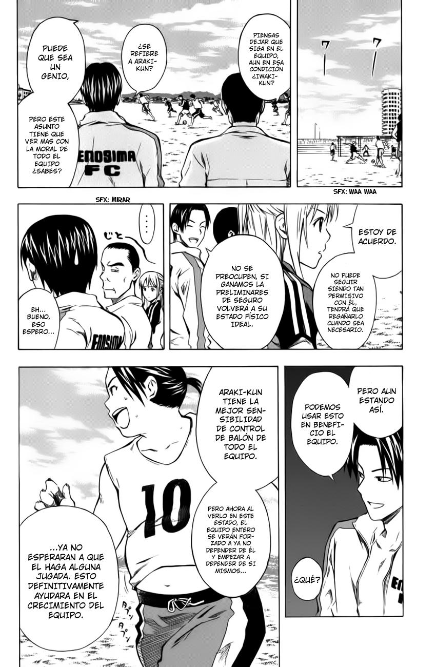 Area no Kishi Capitulo 39: Eres un Ingenuo! página 7