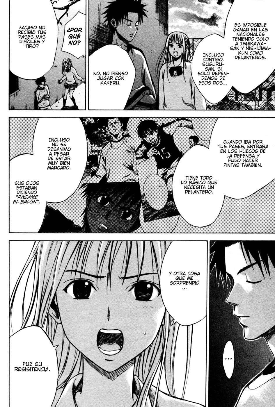 Area no Kishi Capitulo 4: Confianza página 11