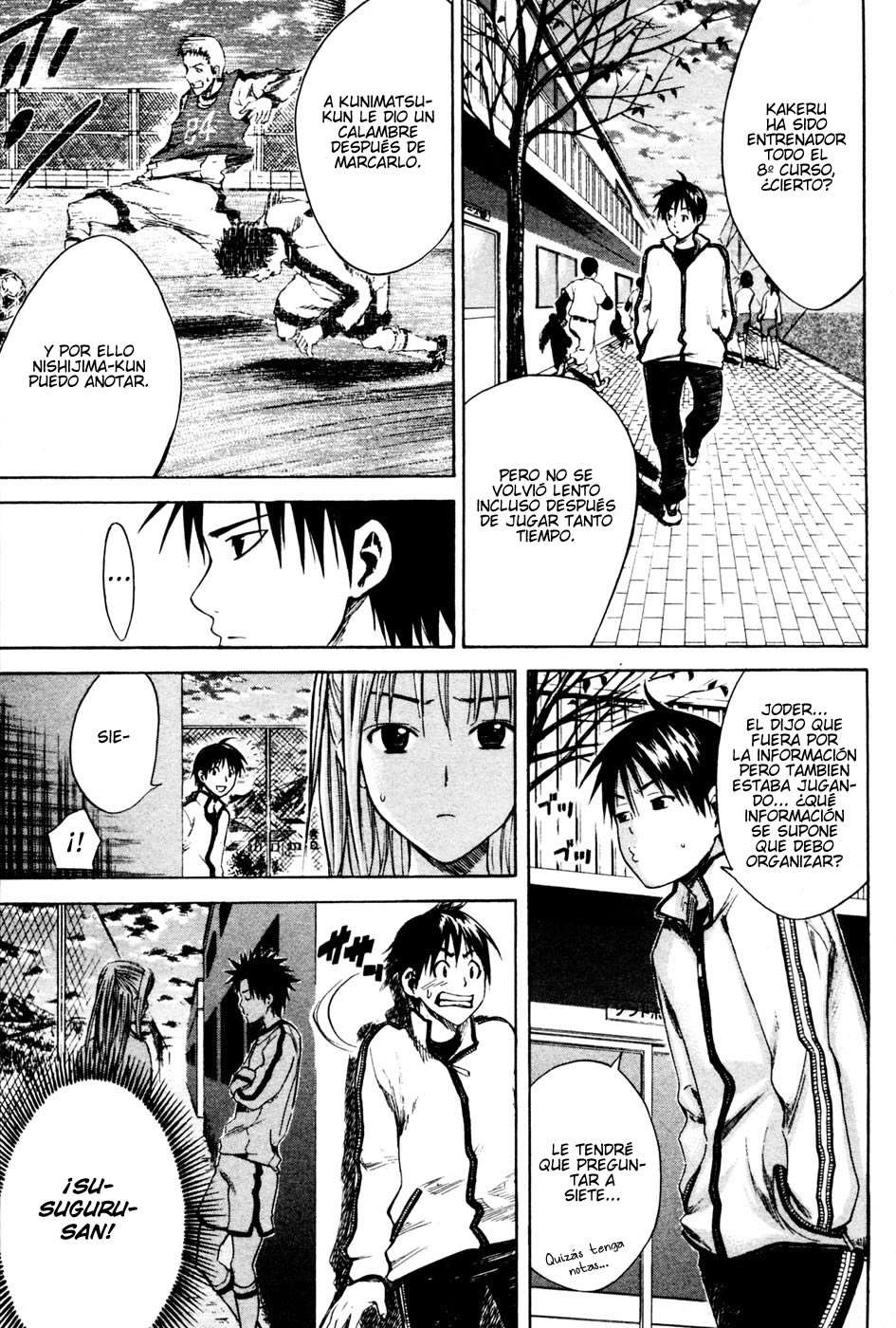 Area no Kishi Capitulo 4: Confianza página 12