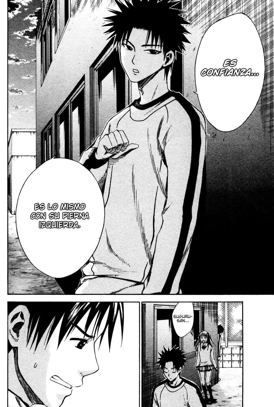 Area no Kishi Capitulo 4: Confianza página 15