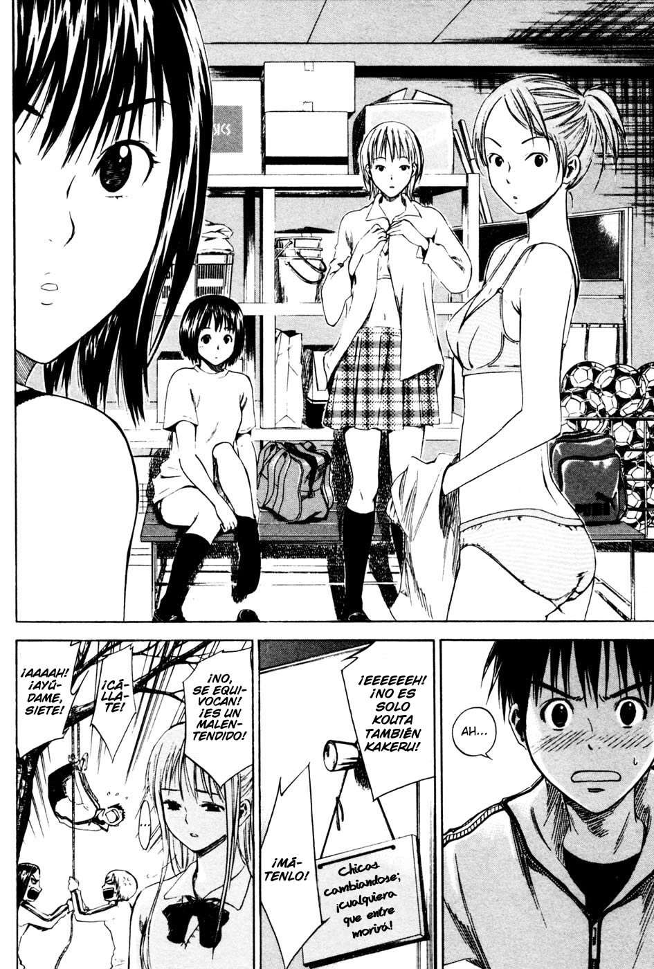 Area no Kishi Capitulo 4: Confianza página 17
