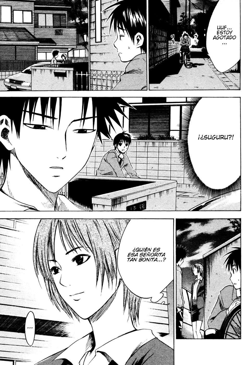 Area no Kishi Capitulo 4: Confianza página 18