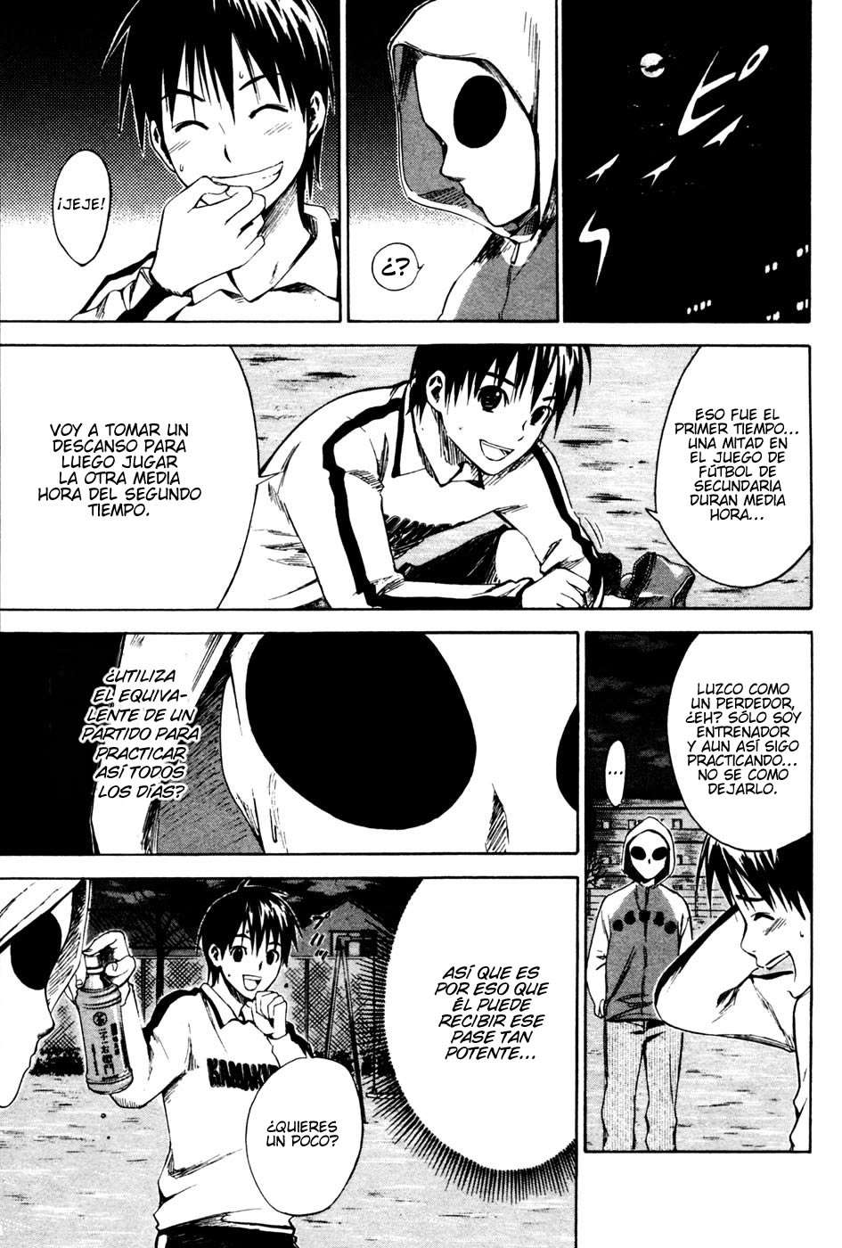 Area no Kishi Capitulo 4: Confianza página 24