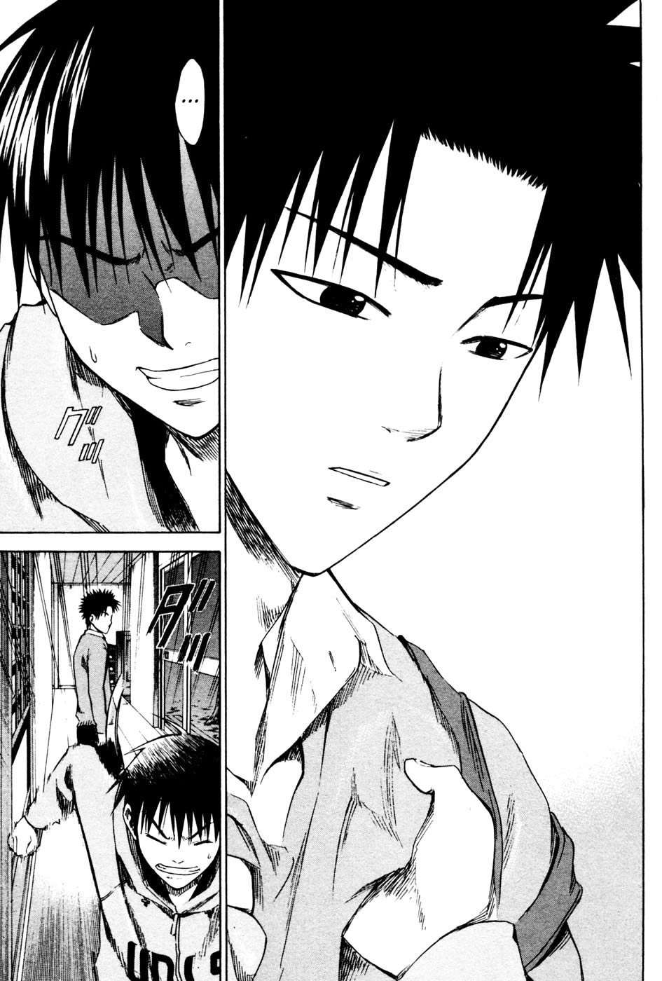 Area no Kishi Capitulo 4: Confianza página 32