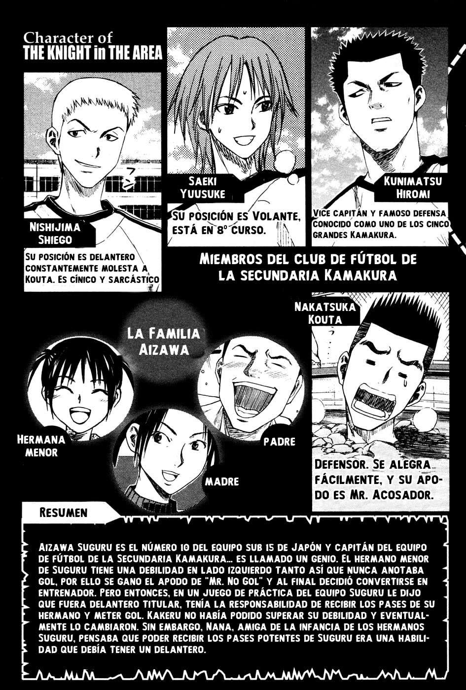 Area no Kishi Capitulo 4: Confianza página 6