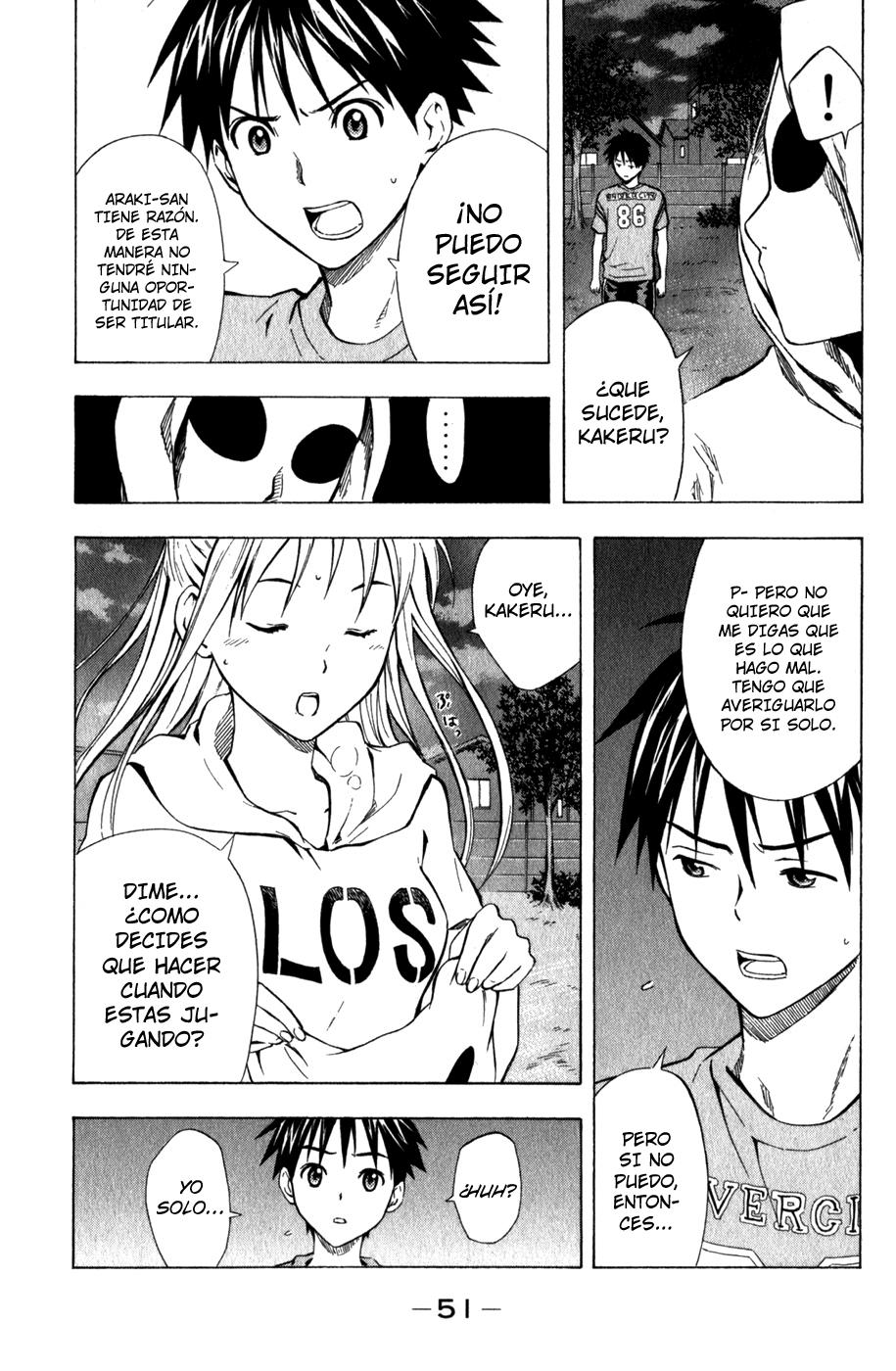 Area no Kishi Capitulo 40: Fortalezas y Debilidades página 10