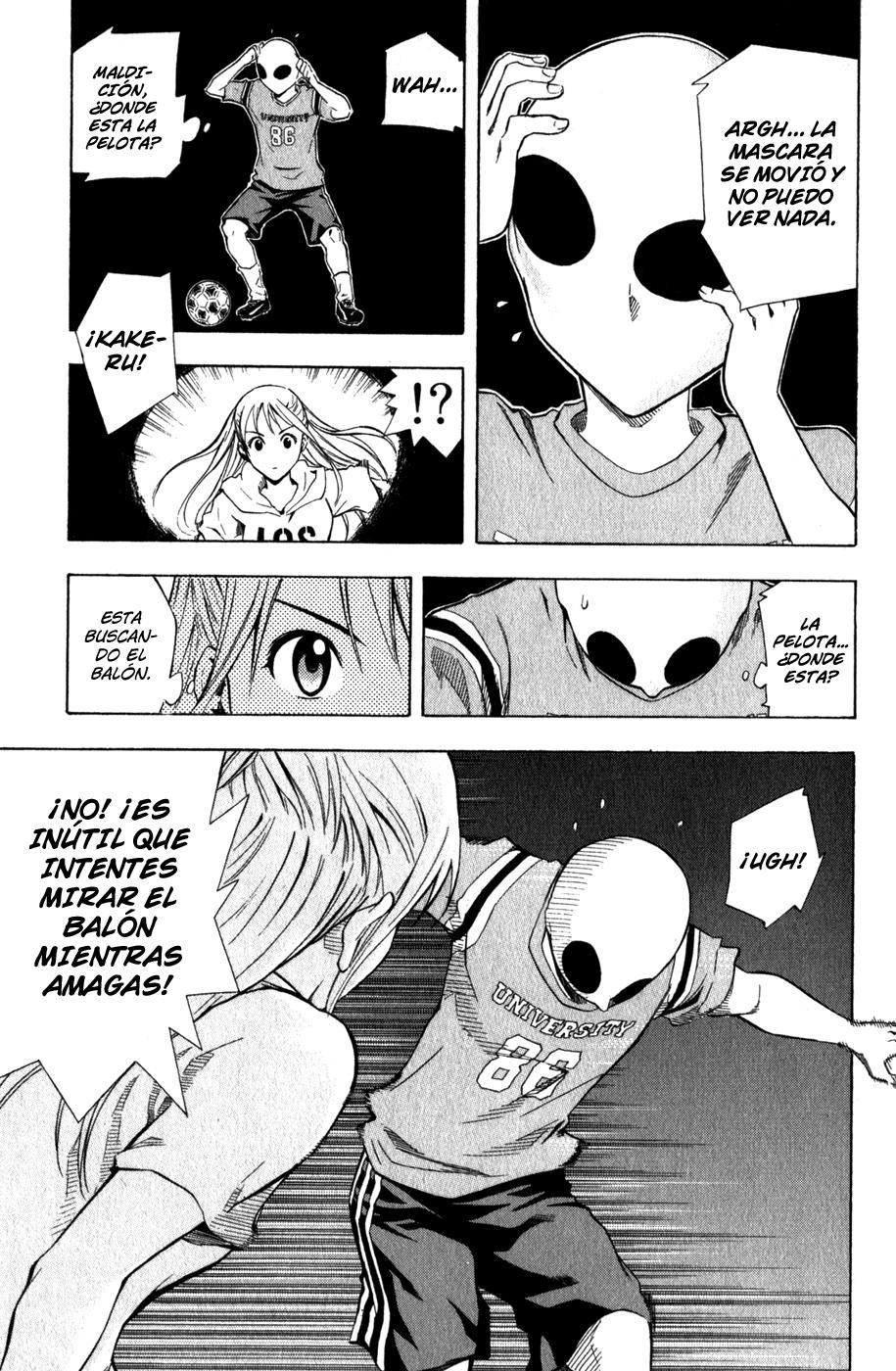 Area no Kishi Capitulo 40: Fortalezas y Debilidades página 18