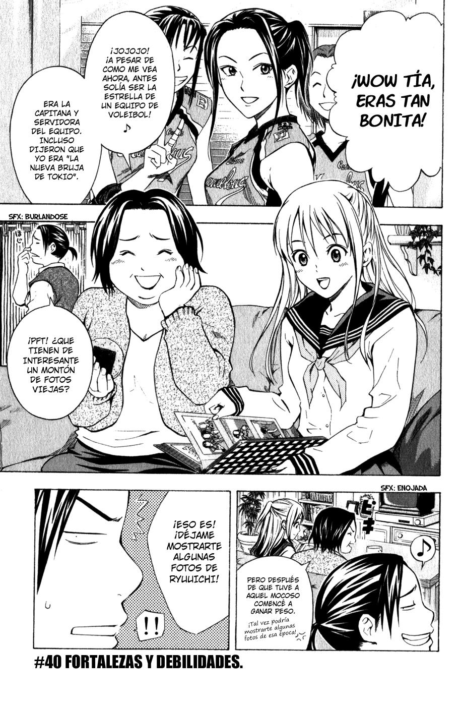 Area no Kishi Capitulo 40: Fortalezas y Debilidades página 2