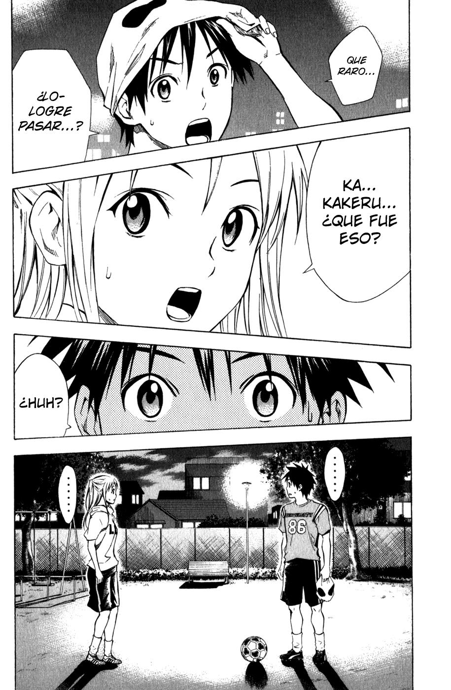 Area no Kishi Capitulo 40: Fortalezas y Debilidades página 21