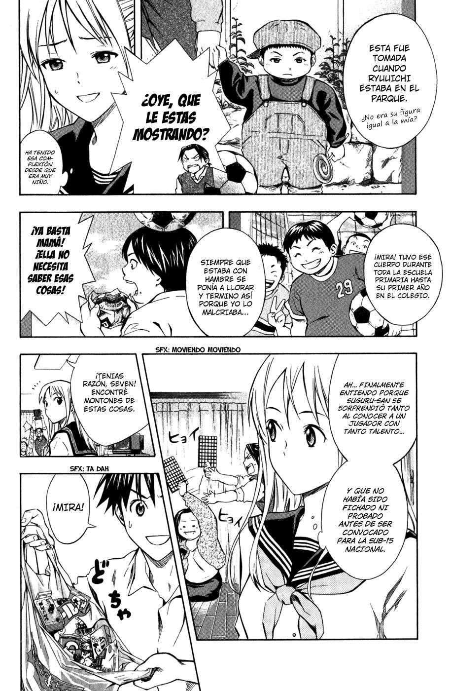 Area no Kishi Capitulo 40: Fortalezas y Debilidades página 3