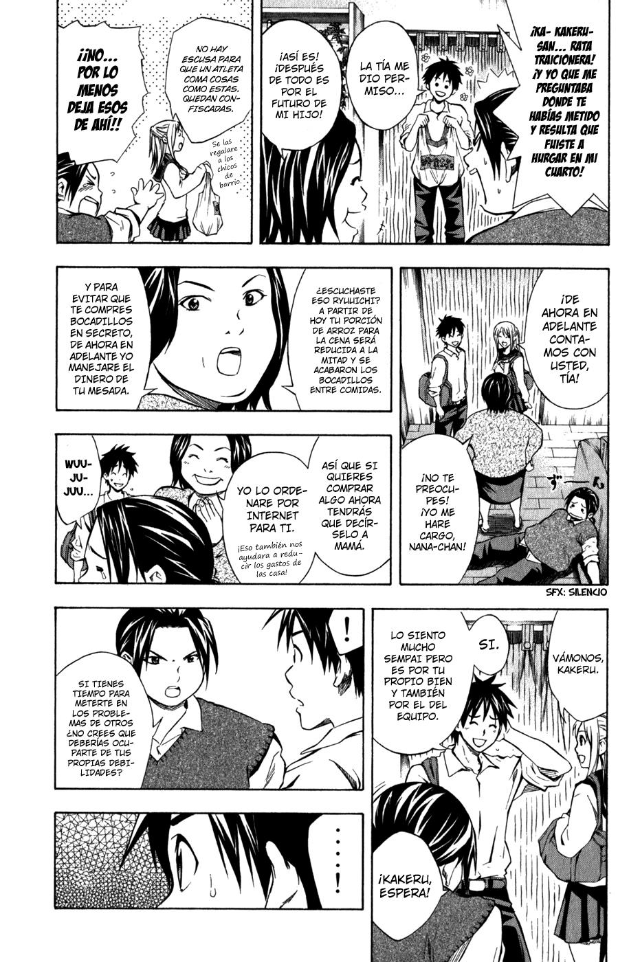 Area no Kishi Capitulo 40: Fortalezas y Debilidades página 4