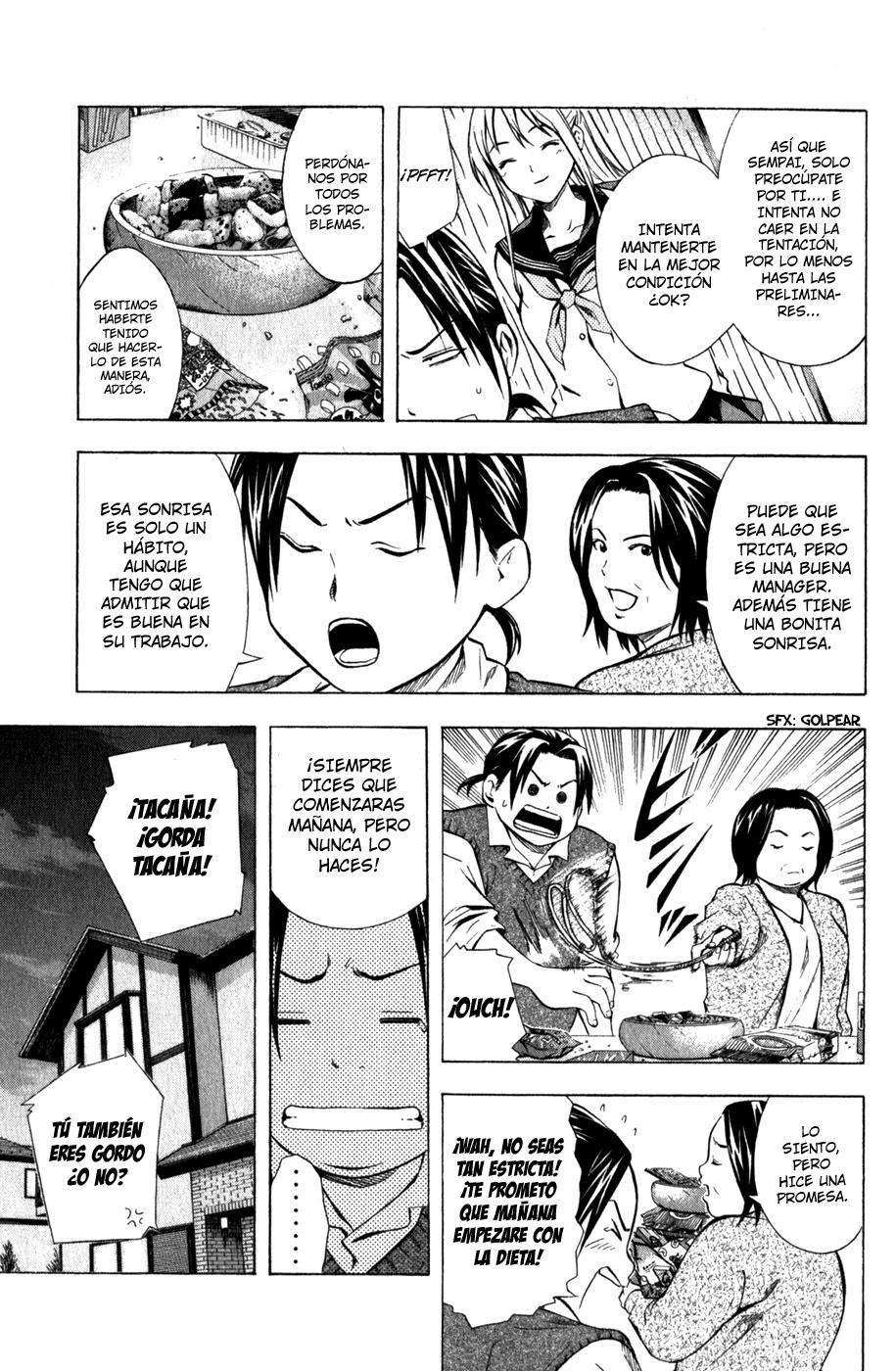 Area no Kishi Capitulo 40: Fortalezas y Debilidades página 6