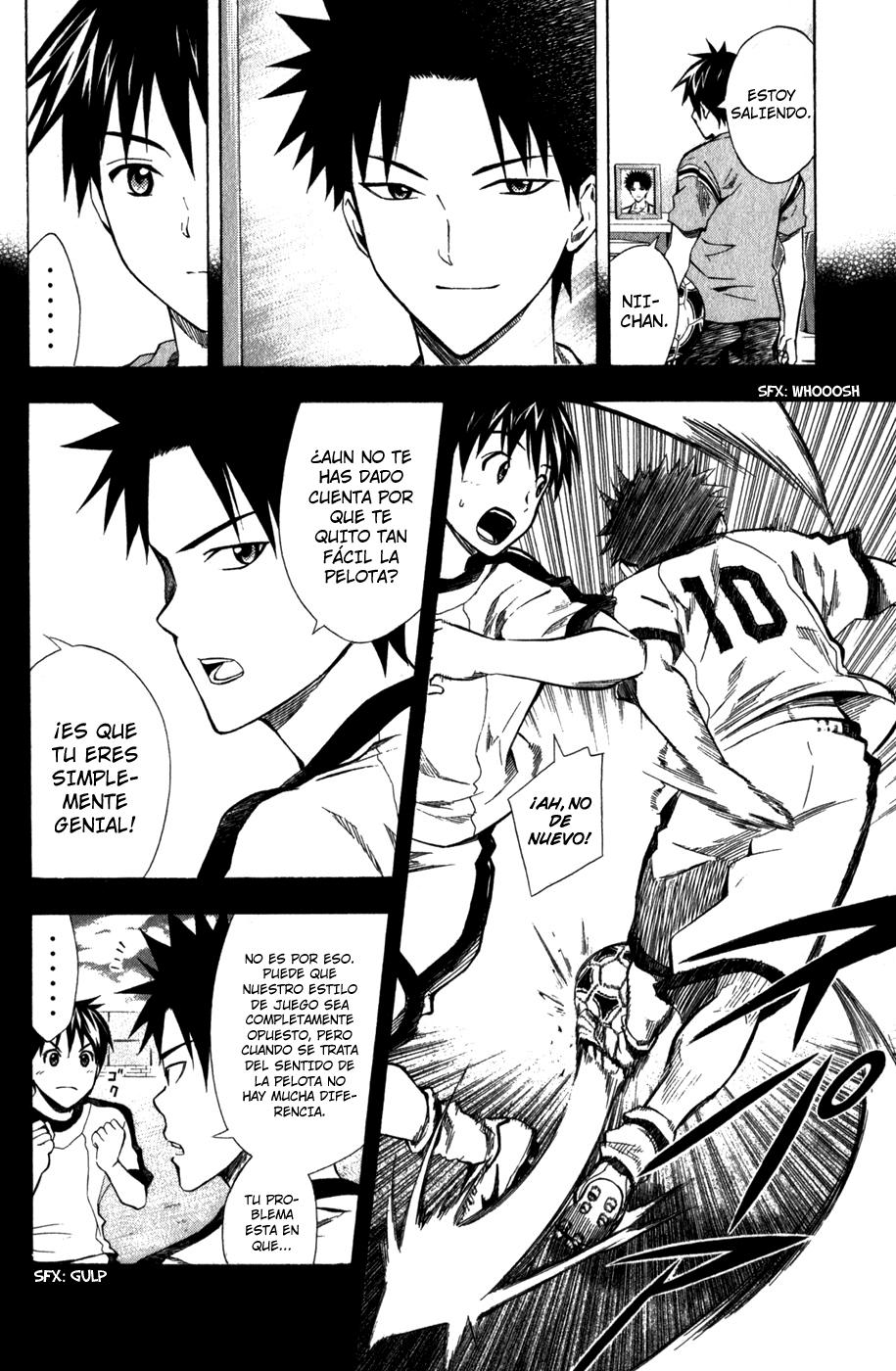 Area no Kishi Capitulo 40: Fortalezas y Debilidades página 7