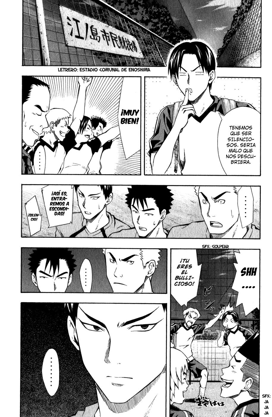 Area no Kishi Capitulo 41: Pasión y Confianza página 10