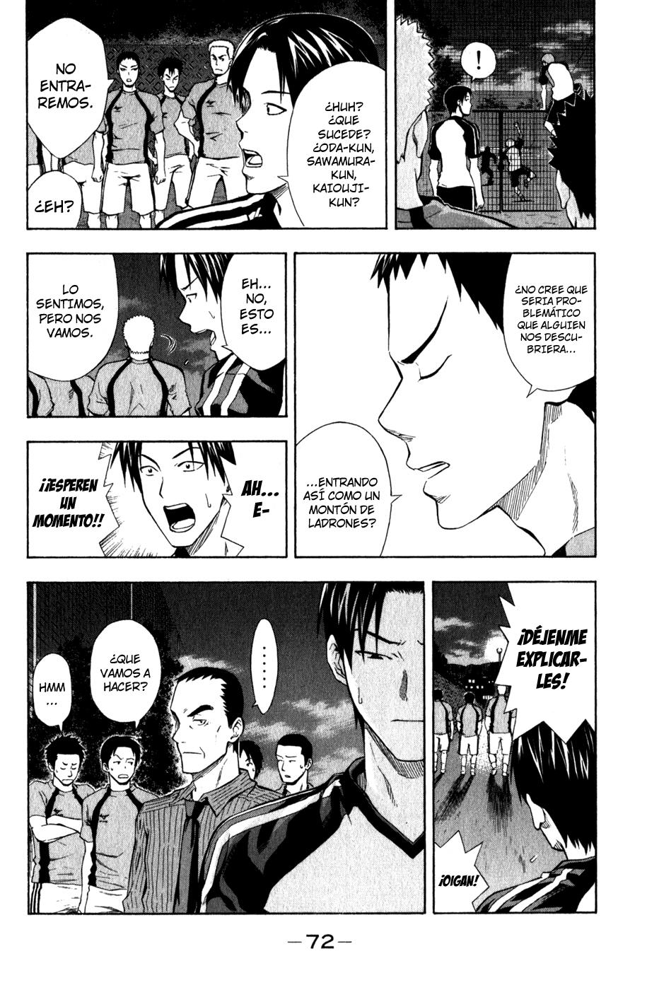 Area no Kishi Capitulo 41: Pasión y Confianza página 11