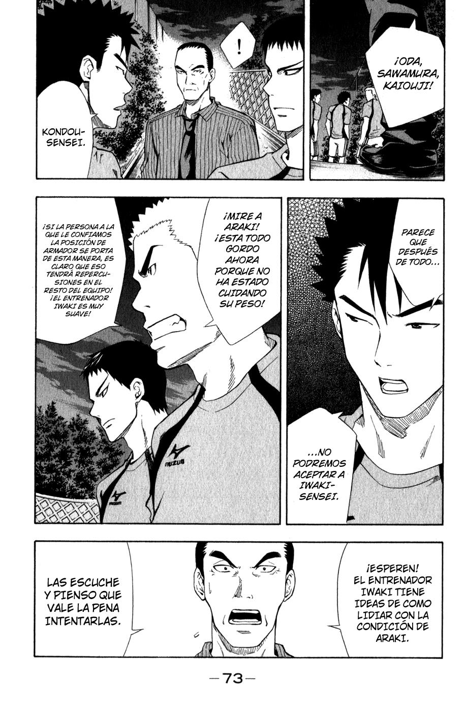 Area no Kishi Capitulo 41: Pasión y Confianza página 12