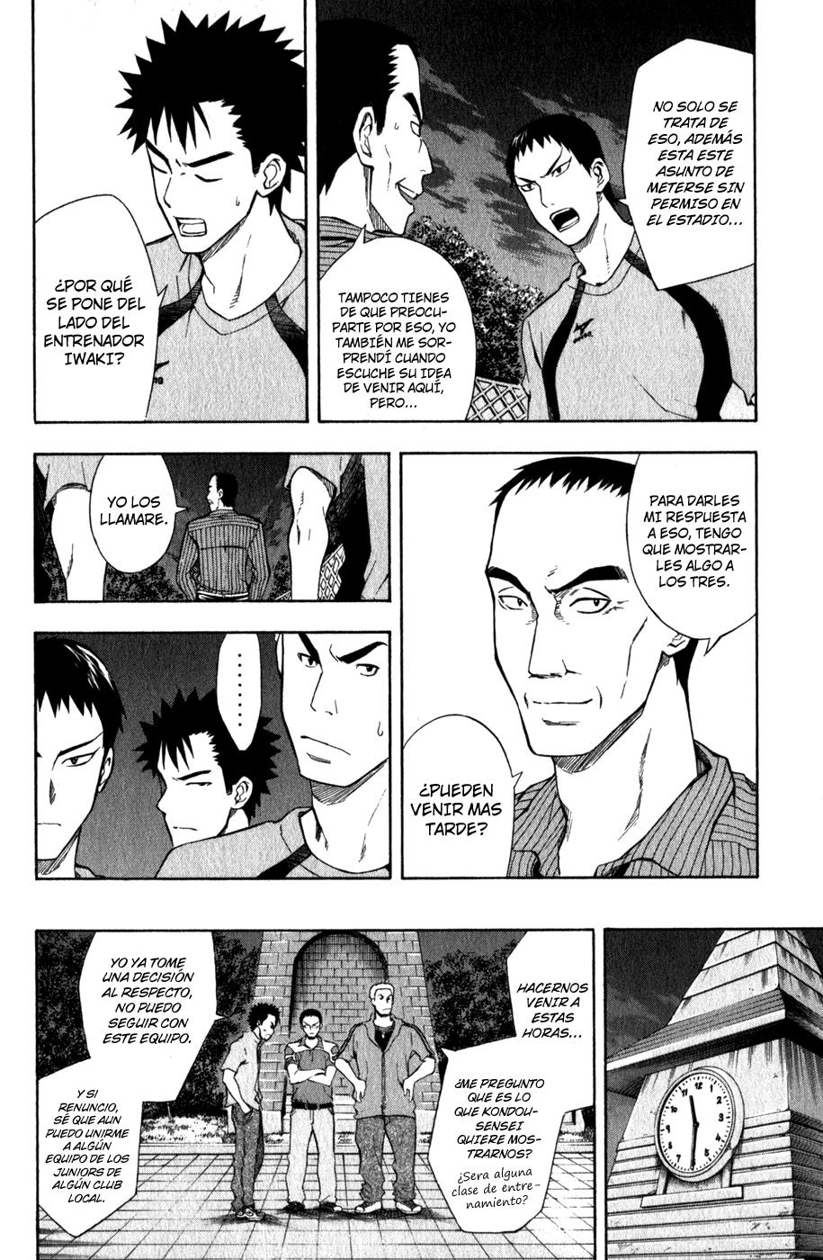 Area no Kishi Capitulo 41: Pasión y Confianza página 13