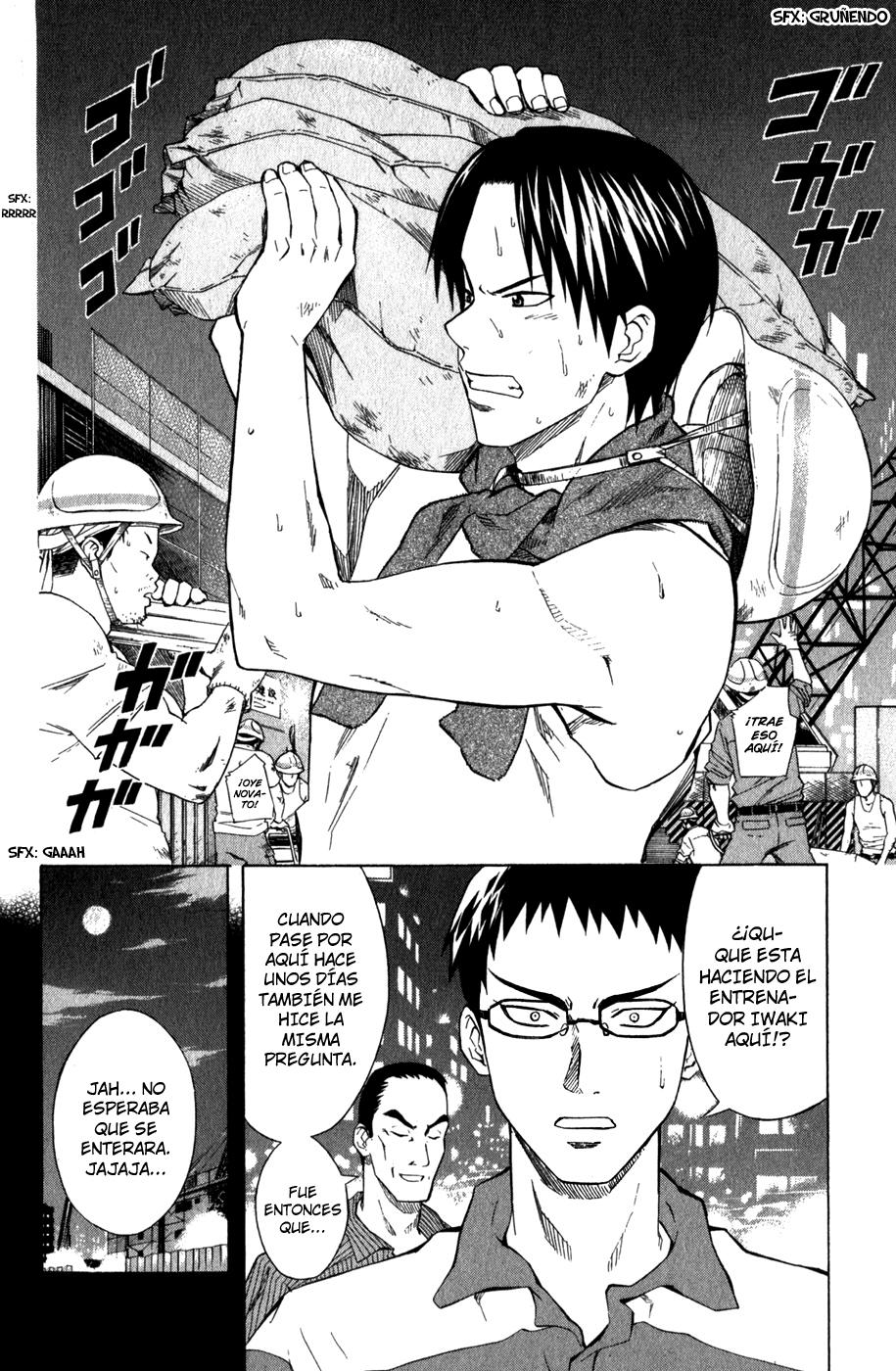 Area no Kishi Capitulo 41: Pasión y Confianza página 15
