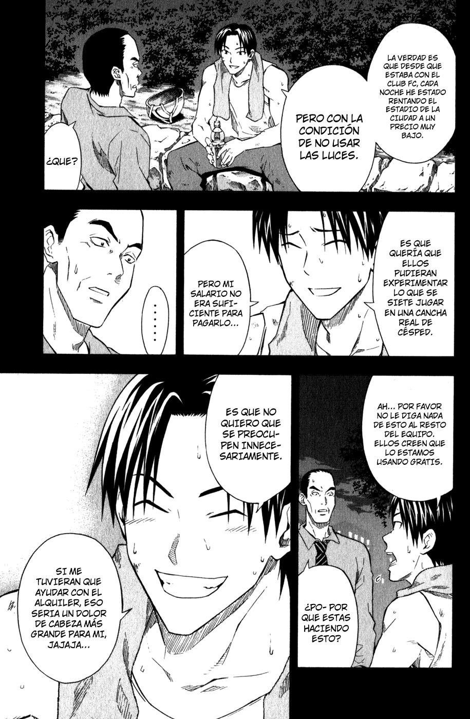 Area no Kishi Capitulo 41: Pasión y Confianza página 16