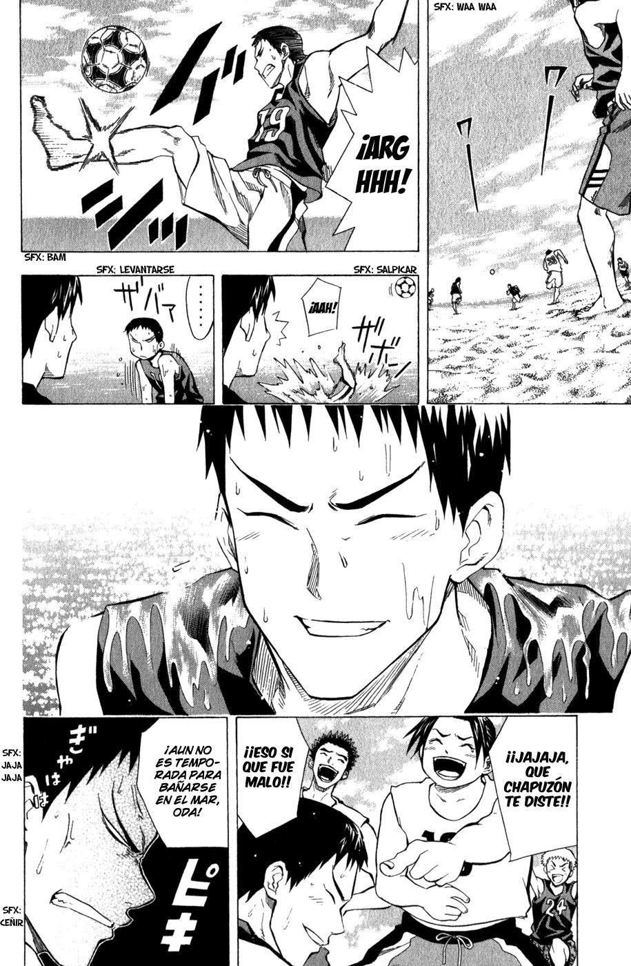 Area no Kishi Capitulo 41: Pasión y Confianza página 19