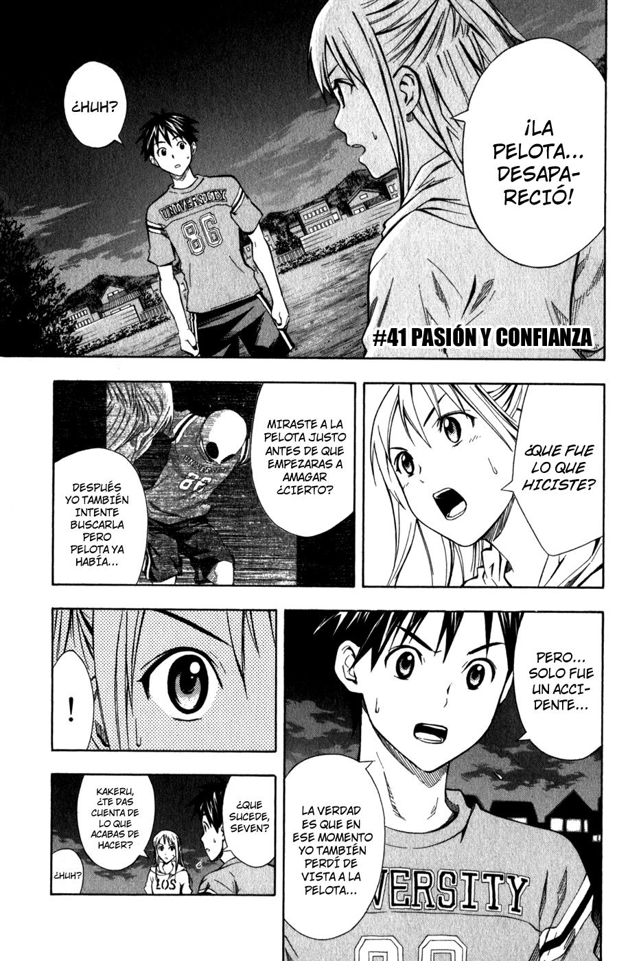 Area no Kishi Capitulo 41: Pasión y Confianza página 2