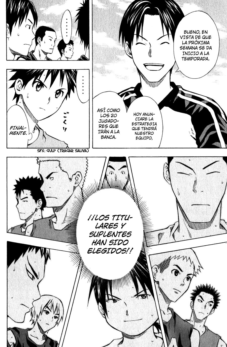 Area no Kishi Capitulo 41: Pasión y Confianza página 21