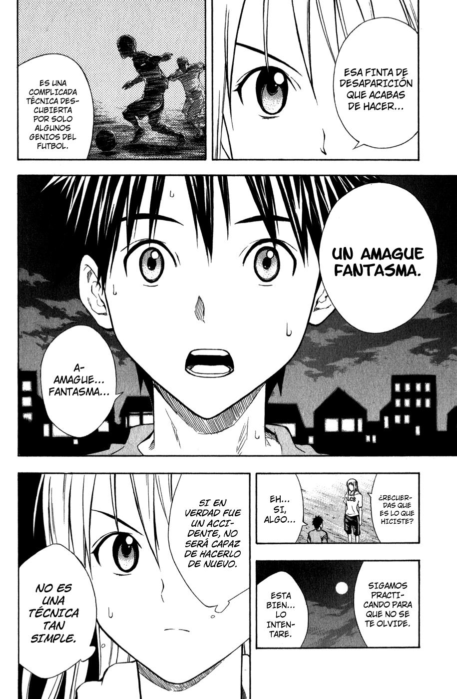 Area no Kishi Capitulo 41: Pasión y Confianza página 3