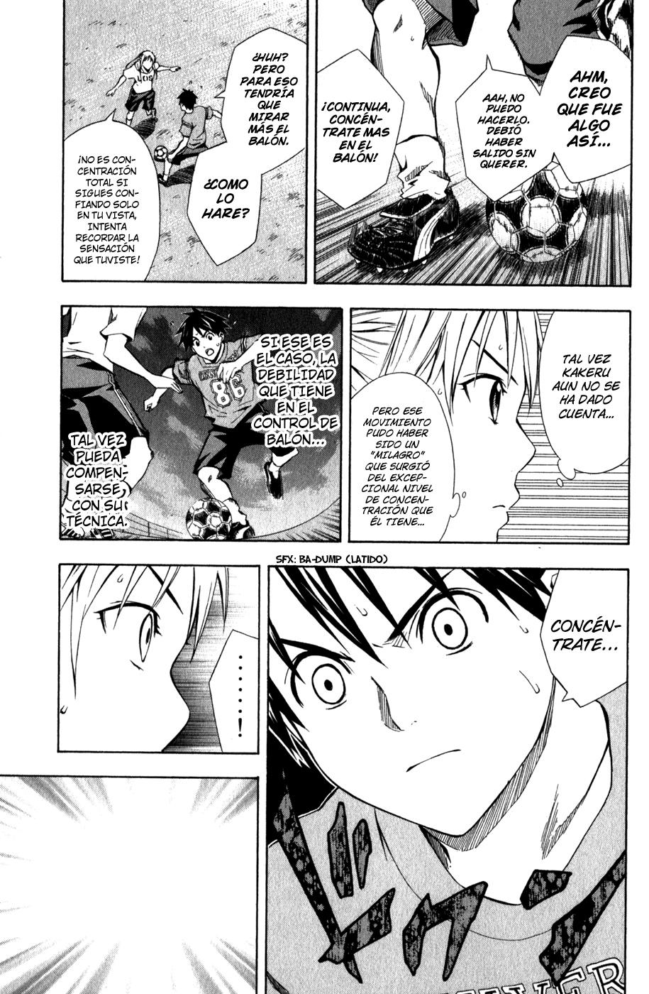 Area no Kishi Capitulo 41: Pasión y Confianza página 4