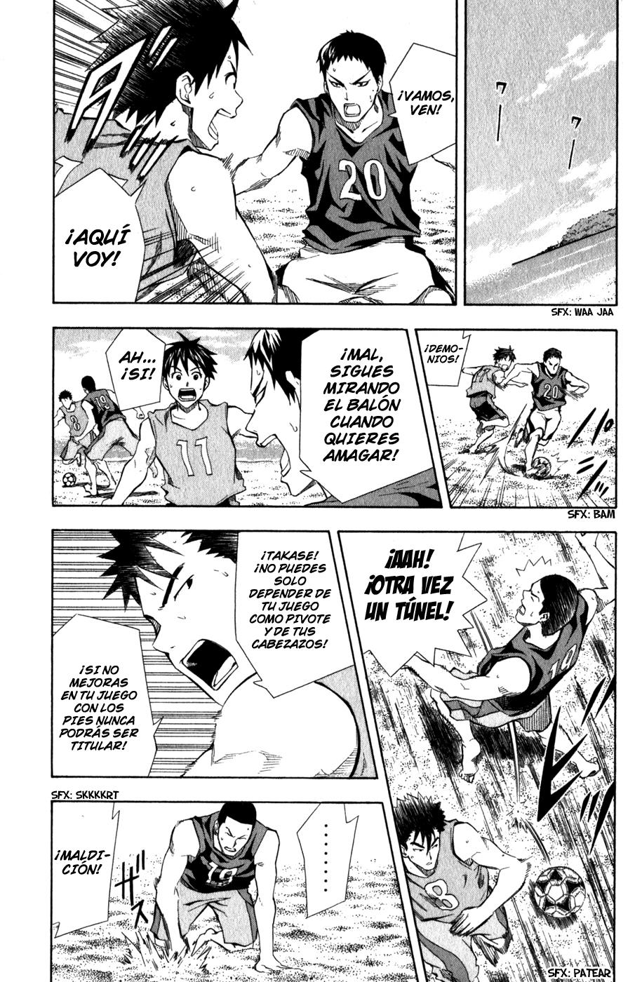 Area no Kishi Capitulo 41: Pasión y Confianza página 6