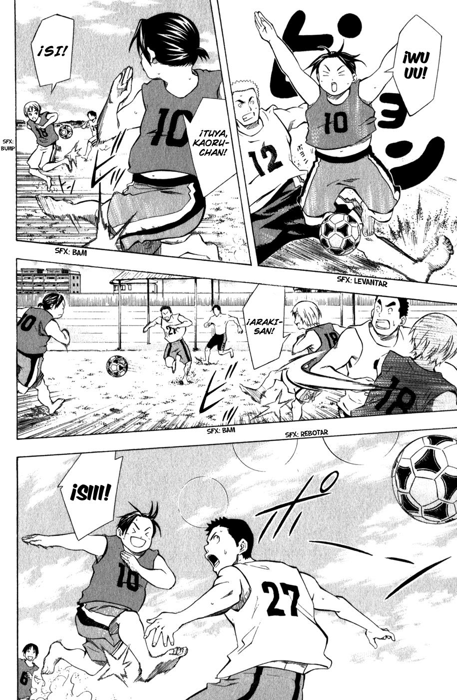 Area no Kishi Capitulo 41: Pasión y Confianza página 7