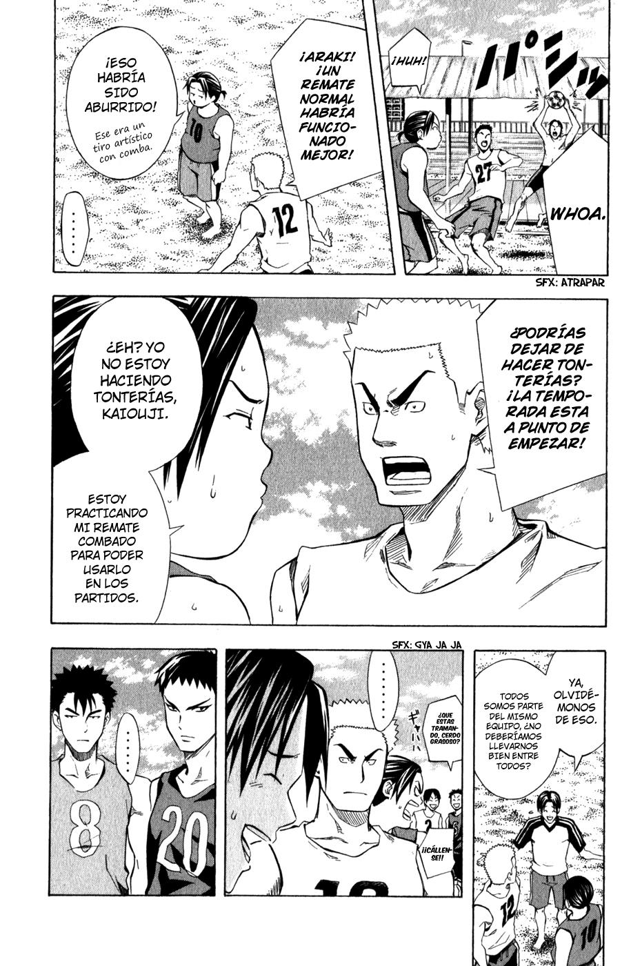 Area no Kishi Capitulo 41: Pasión y Confianza página 8