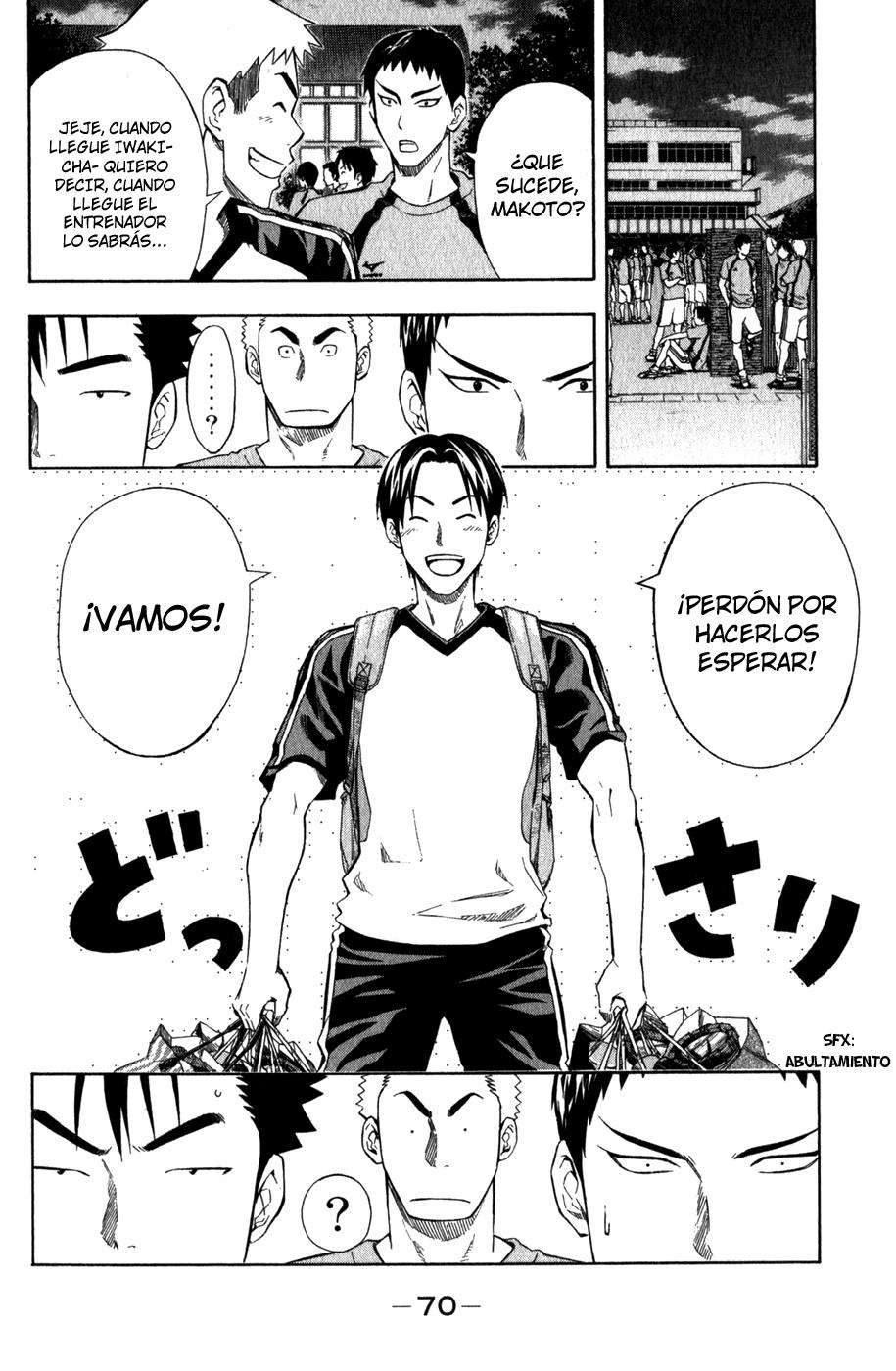 Area no Kishi Capitulo 41: Pasión y Confianza página 9